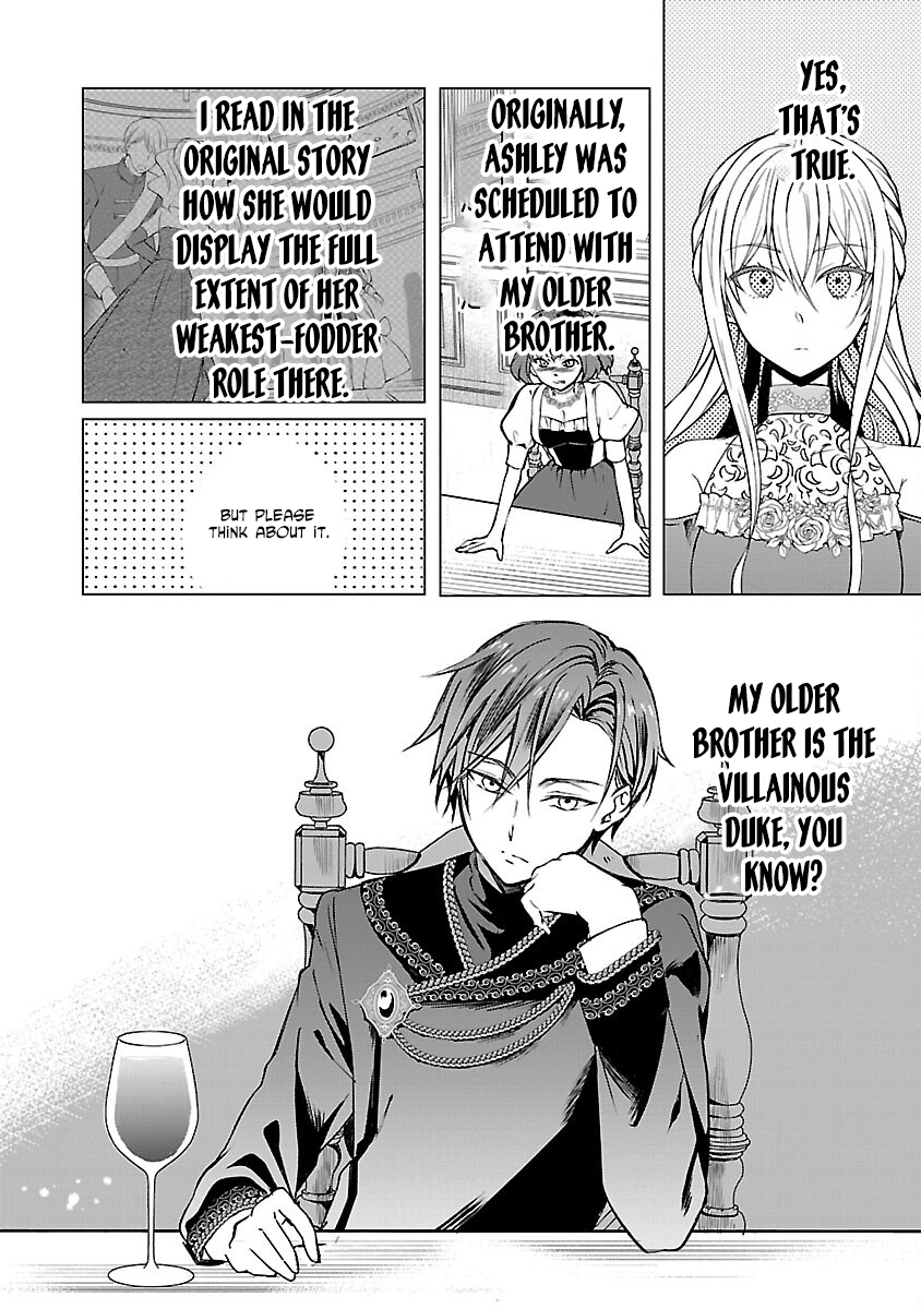 I Became My Idol’s Sister, So I’ll Be a Villainess to Keep My Brother. Chapter 3 Page 22